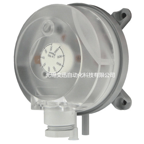 HVAC DIFFERENTIAL PRESSURE SWITCH